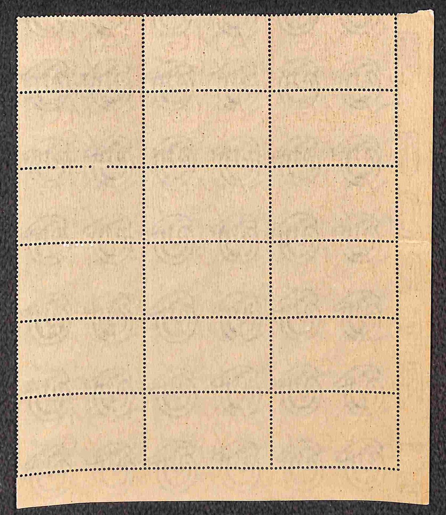 ITALIA / Trieste / Trieste AMG VG / Posta aerea