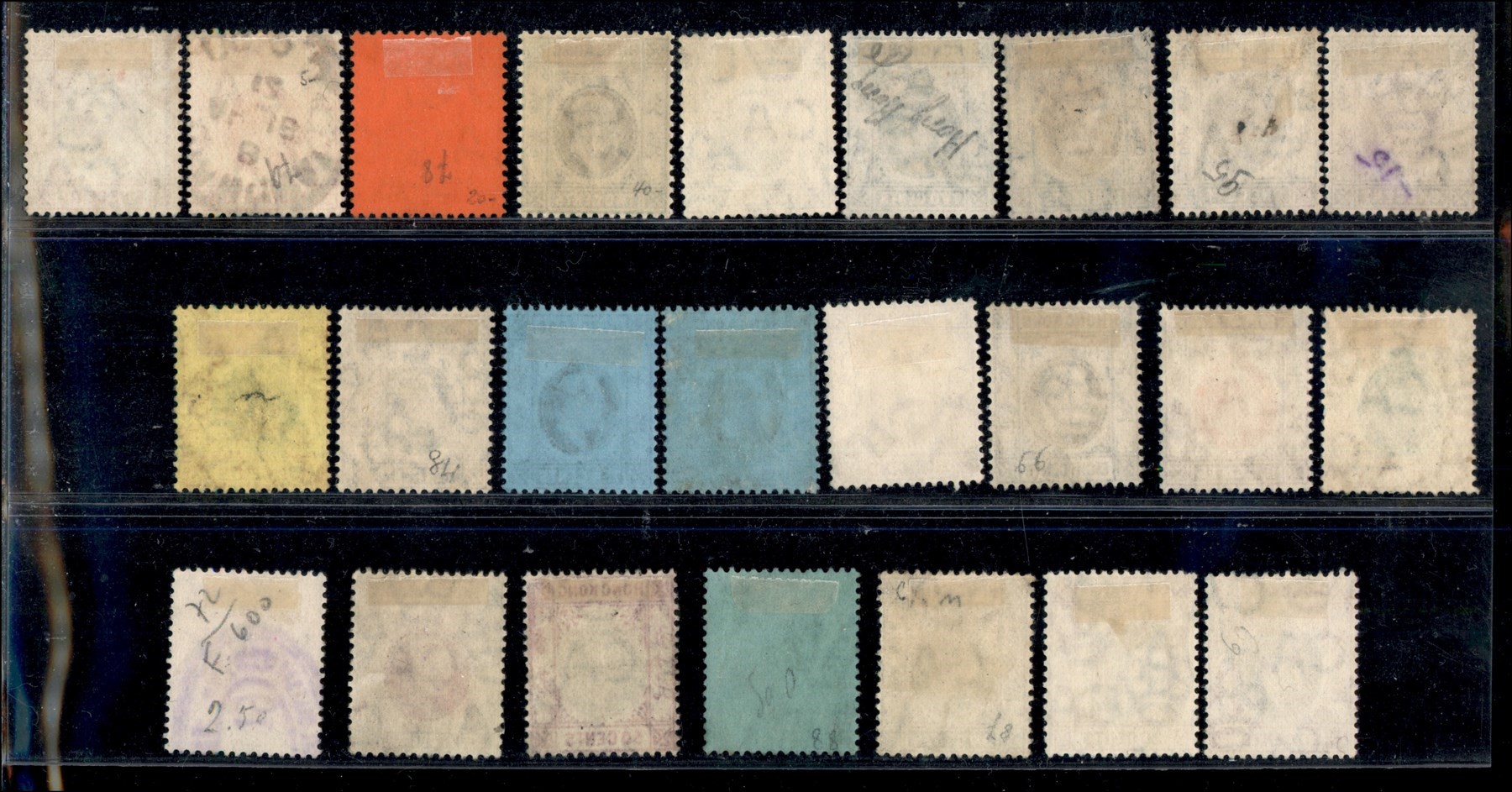 HONG KONG / Posta ordinaria