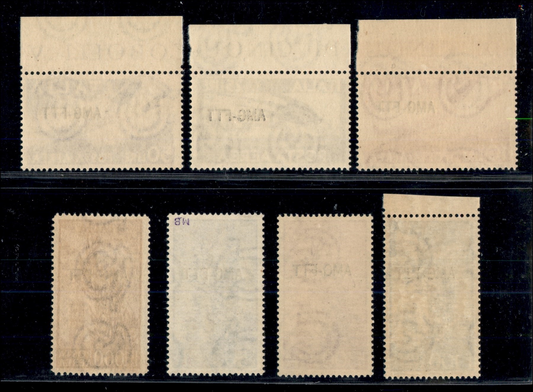 ITALIA / Trieste / Trieste AMG FTT / Posta aerea