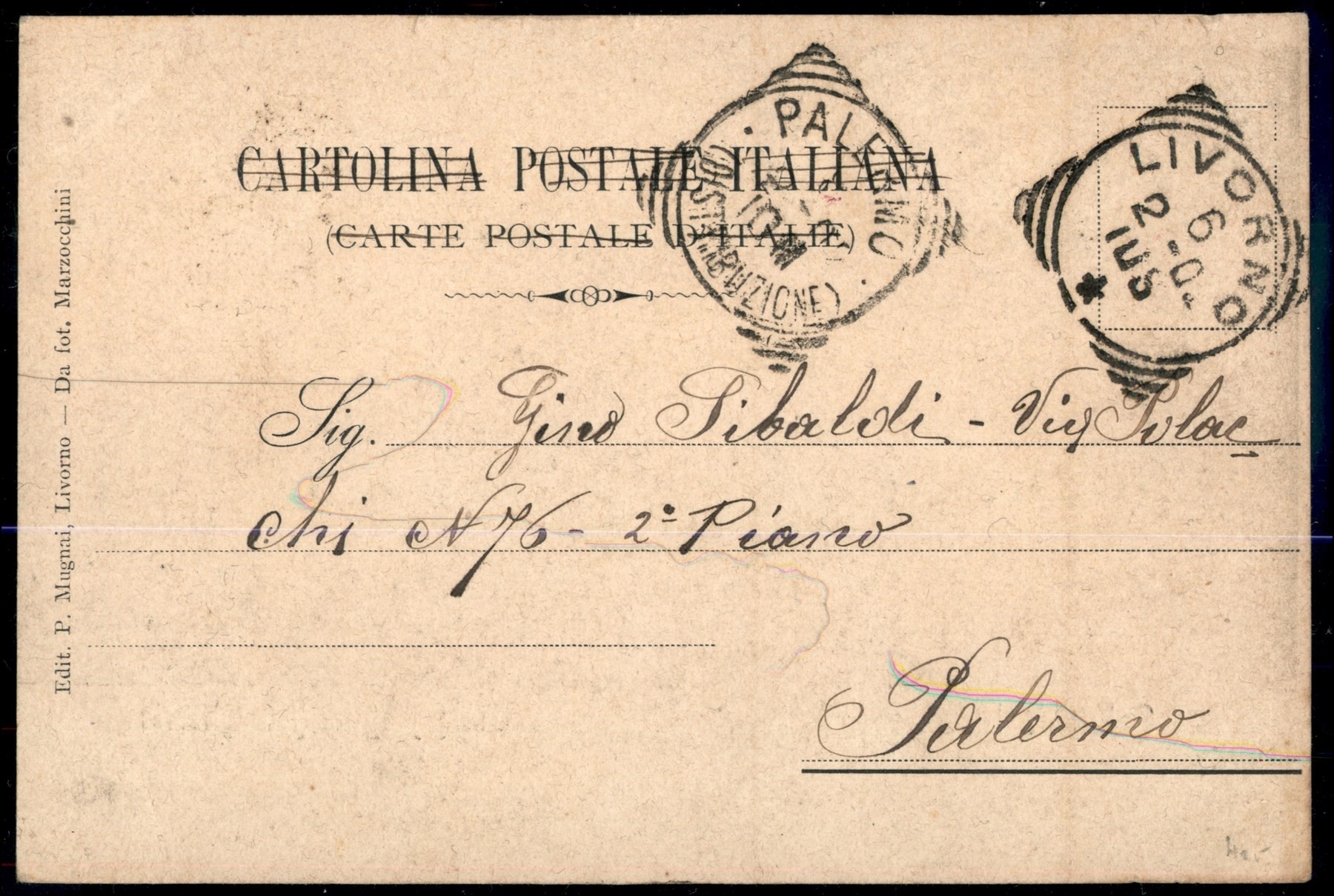 Italia / Regno / Vittorio Emanuele III / Navigazione
