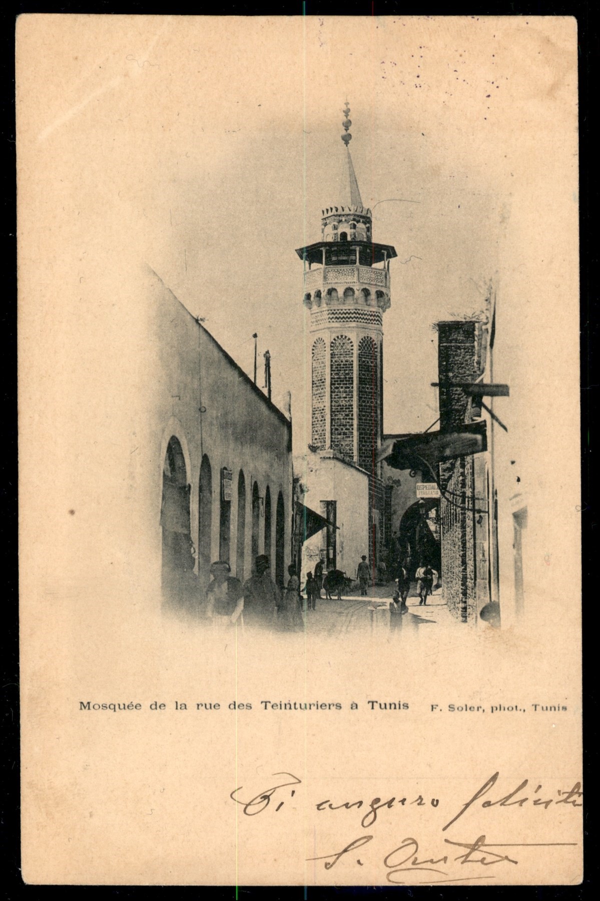 ITALIA / Regno / Vittorio Emanuele III / Navigazione