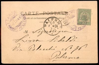 Italia / Regno / Vittorio Emanuele III / Navigazione