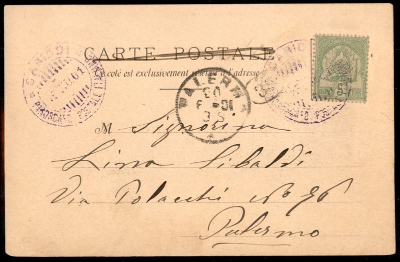 Italia / Regno / Vittorio Emanuele III / Navigazione