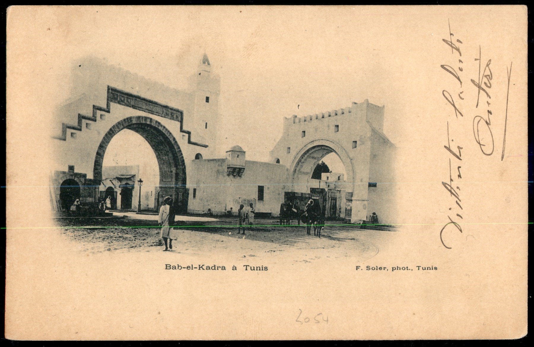 Italia / Regno / Vittorio Emanuele III / Navigazione