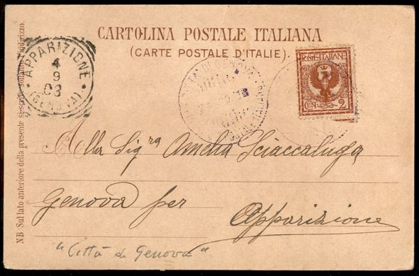 ITALIA / Regno / Vittorio Emanuele III / Navigazione