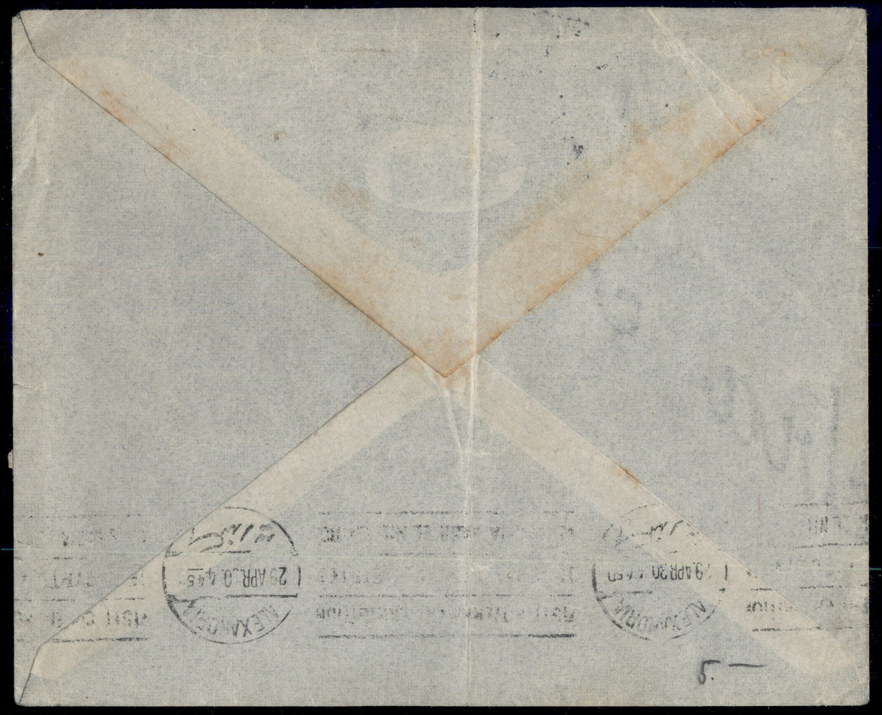 ITALIA / Regno / Vittorio Emanuele III / Navigazione