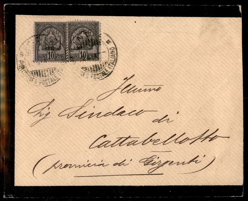 ITALIA / Regno / Vittorio Emanuele III / Navigazione