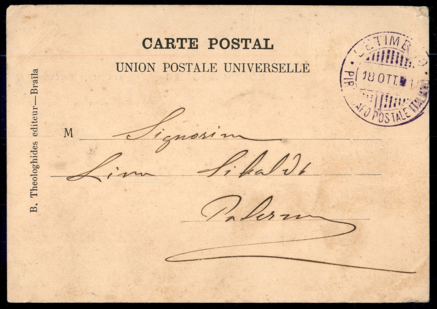 ITALIA / Regno / Vittorio Emanuele III / Navigazione