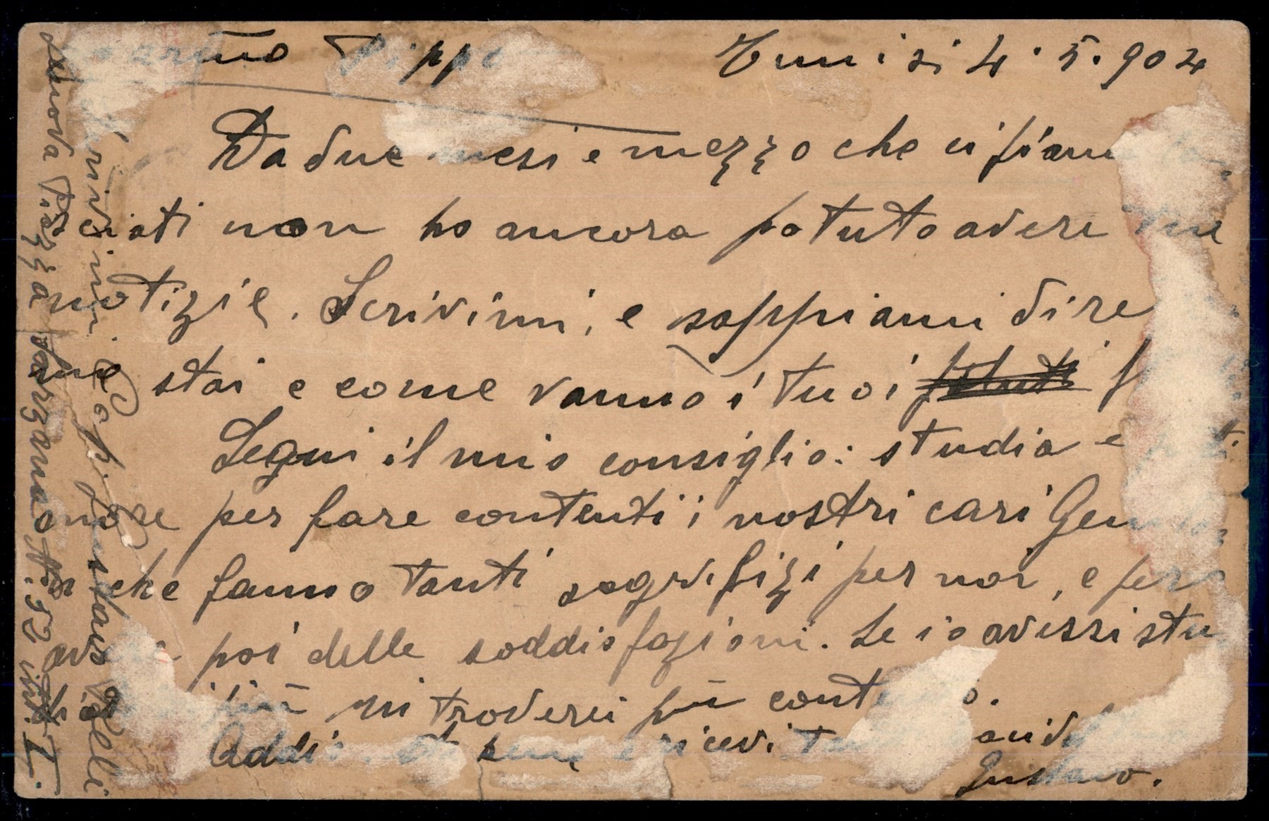 ITALIA / Regno / Vittorio Emanuele III / Navigazione