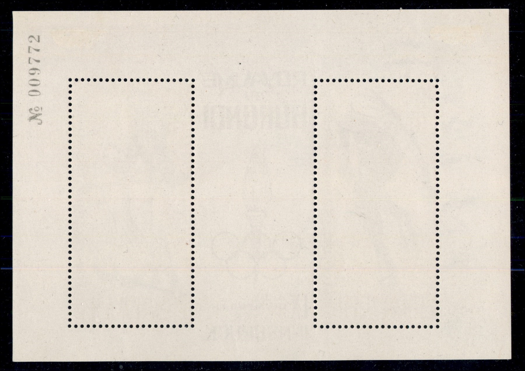 BURUNDI / Posta ordinaria