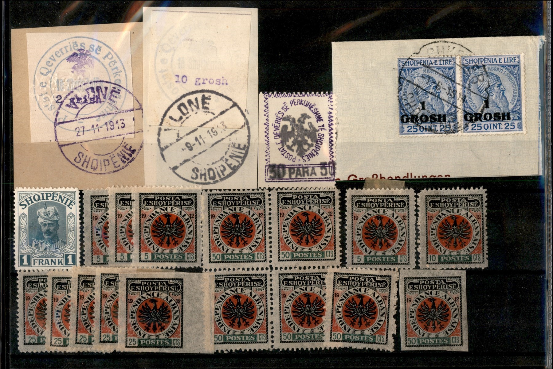 Albania / Posta Ordinaria