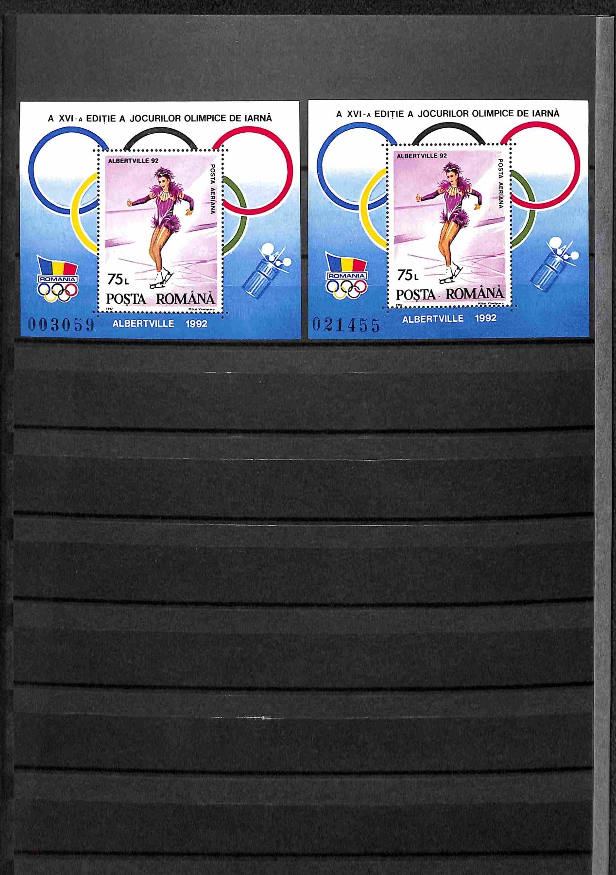 ROMANIA / Posta ordinaria