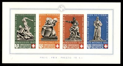 Svizzera / Foglietti