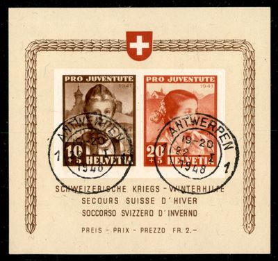 Svizzera / Foglietti