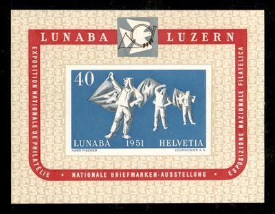 Svizzera / Foglietti