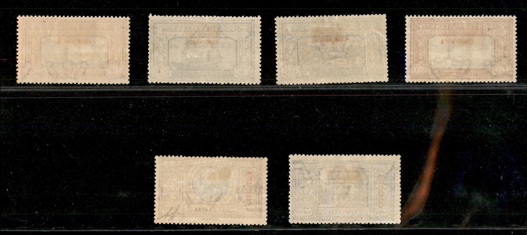 Italia / Colonie / Cirenaica / Posta Ordinaria