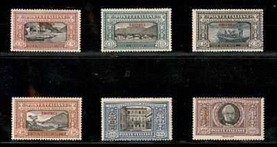 Italia / Colonie / Eritrea / Posta Ordinaria
