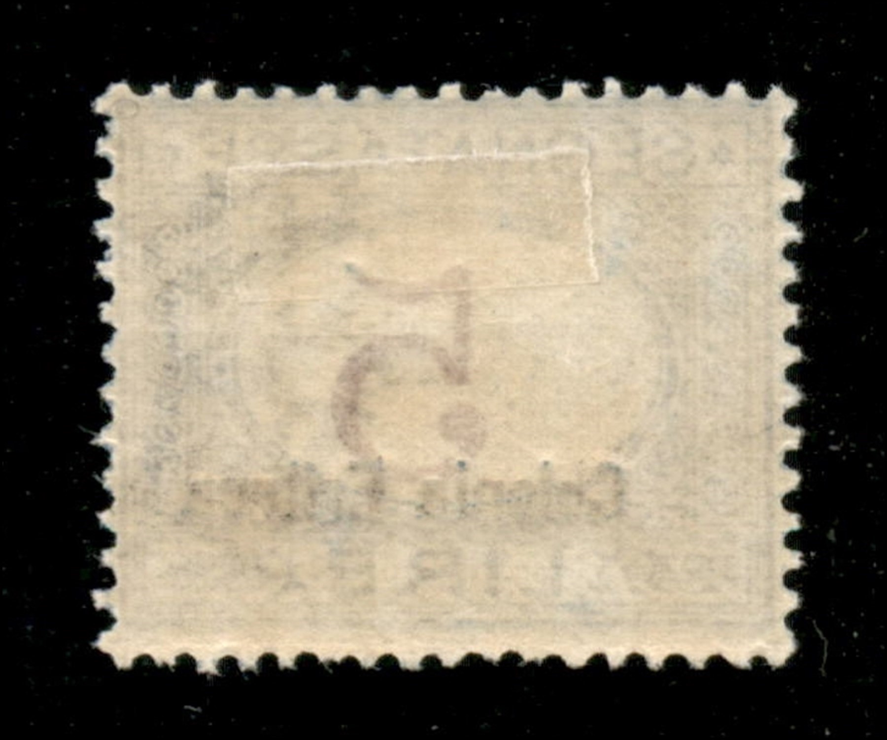 Italia / Colonie / Eritrea / Segnatasse