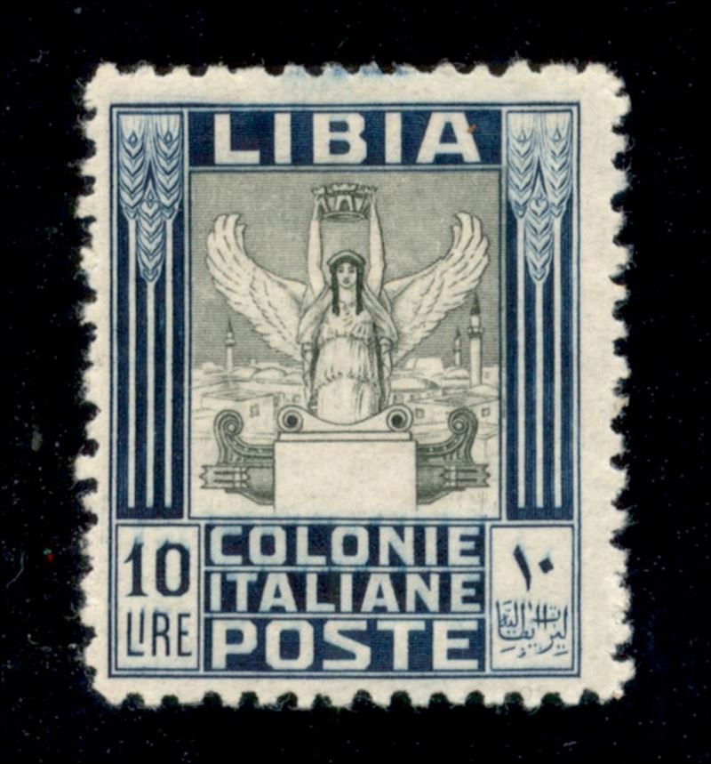 Italia / Colonie / Libia / Posta Ordinaria