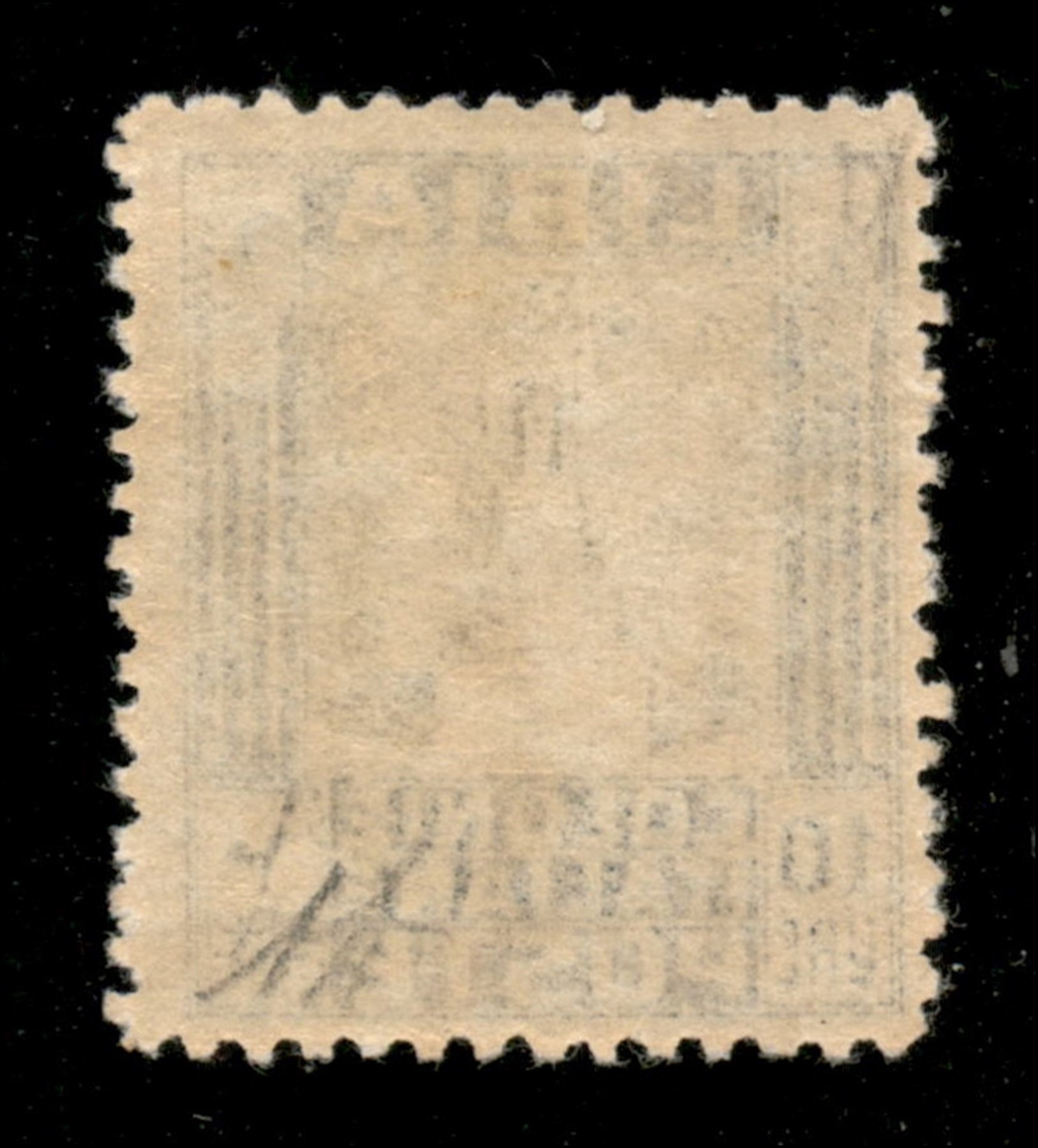 Italia / Colonie / Libia / Posta Ordinaria