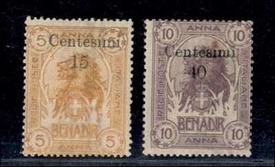 Italia / Colonie / Somalia / Posta Ordinaria