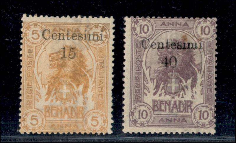 Italia / Colonie / Somalia / Posta Ordinaria
