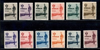 Italia / Colonie / Somalia / Posta Ordinaria