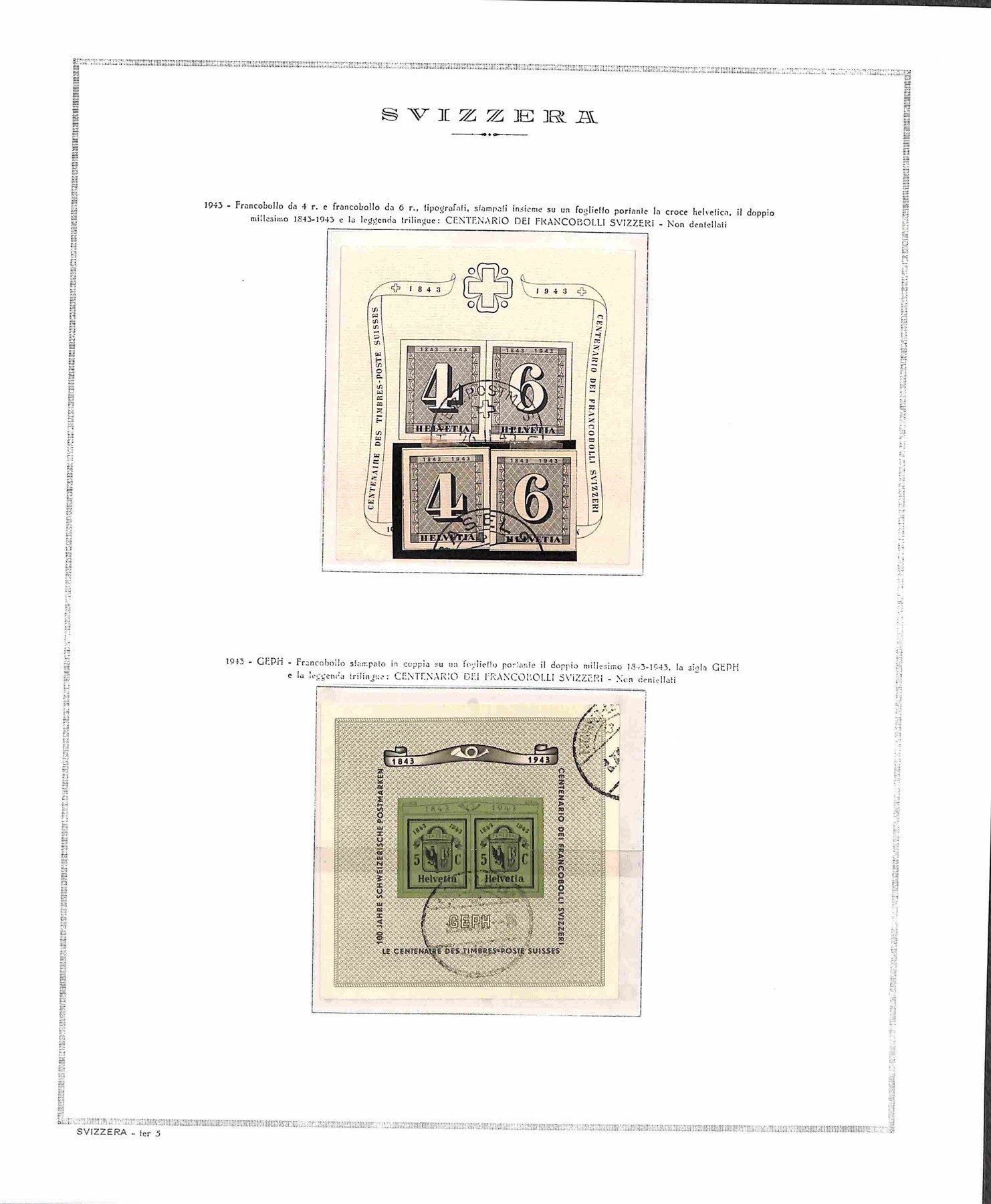 Svizzera / Foglietti