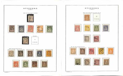 Svizzera / Posta Ordinaria