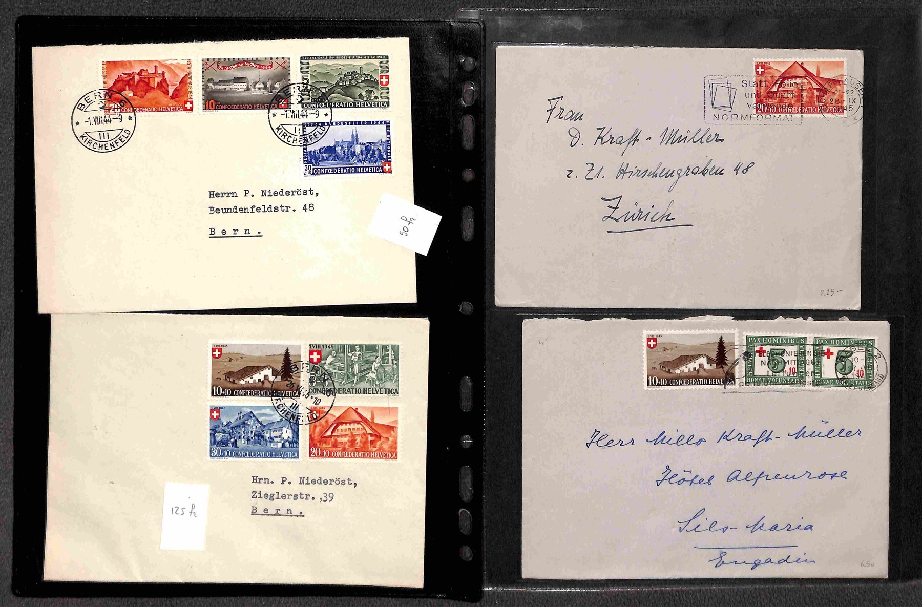 Svizzera / Posta Ordinaria