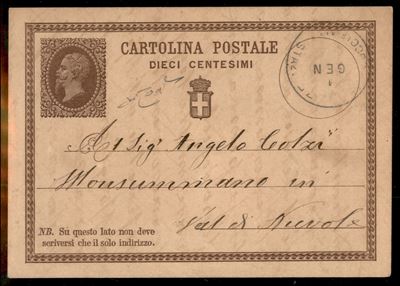 Italia / Regno / Vittorio Emanuele II / Posta Ordinaria