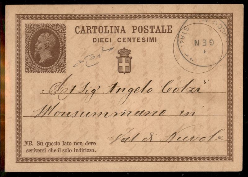 Italia / Regno / Vittorio Emanuele II / Posta Ordinaria