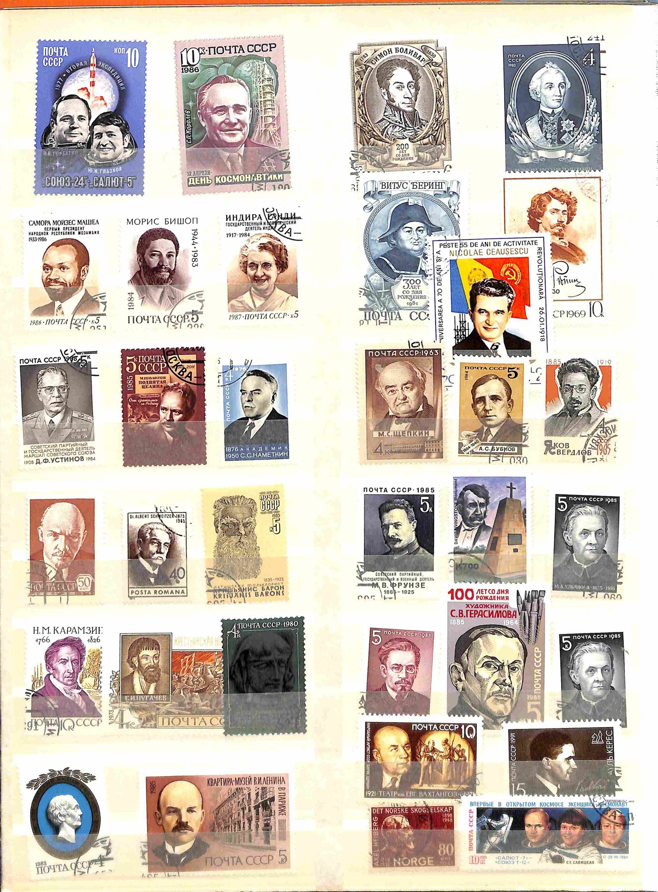 Tematica / Posta Ordinaria