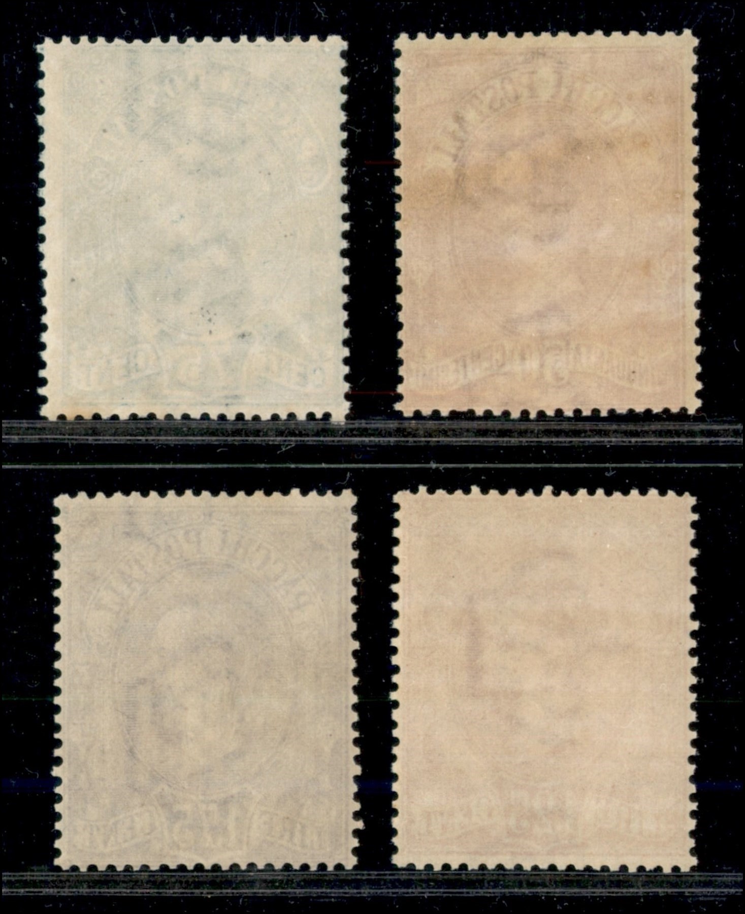Italia / Regno / Umberto i / Pacchi Postali