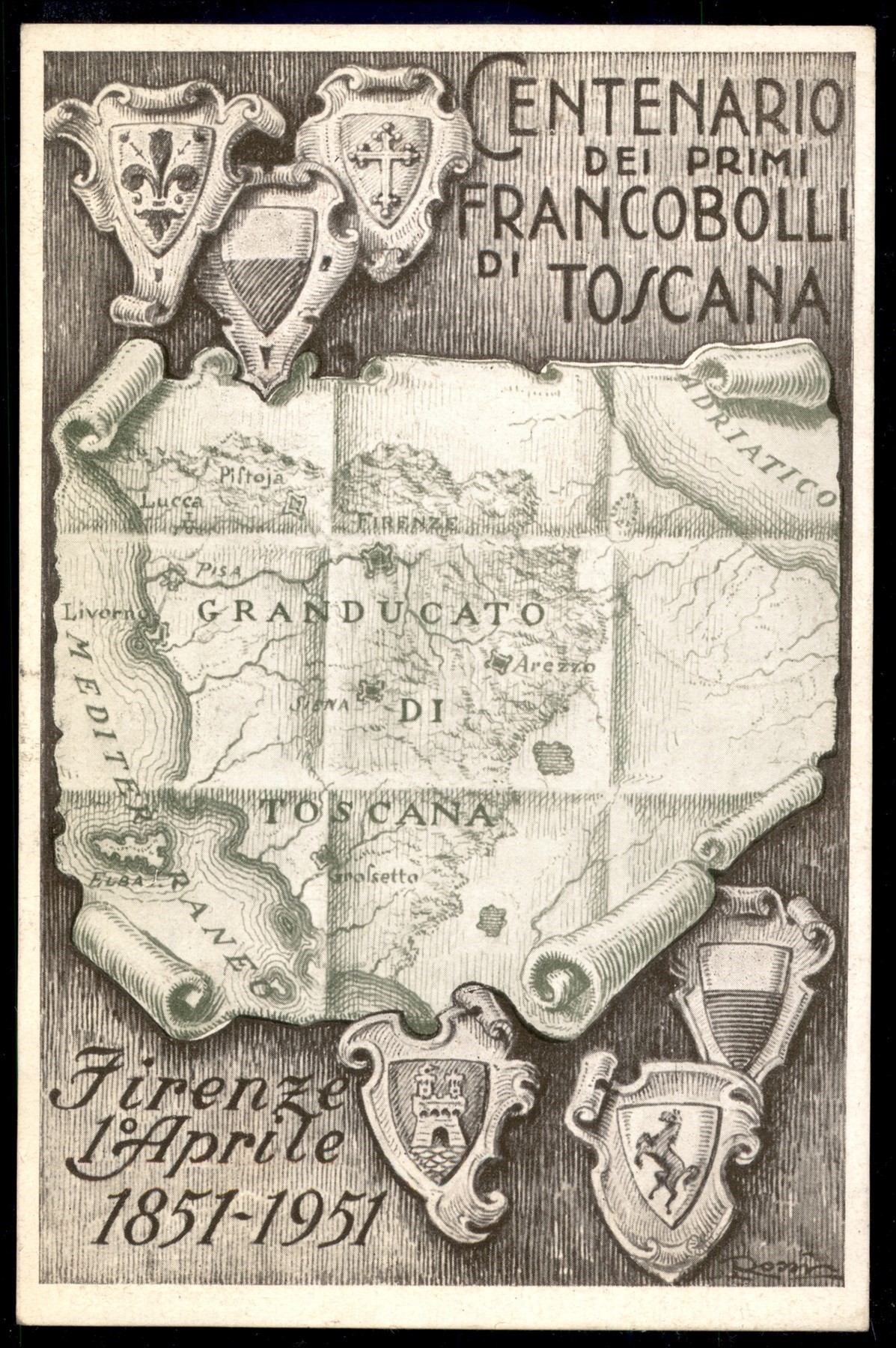 Italia / Repubblica / Posta Ordinaria