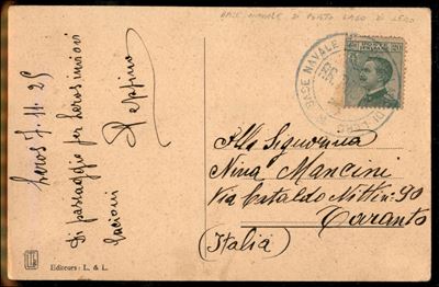 Italia / Regno / Vittorio Emanuele III / Navigazione