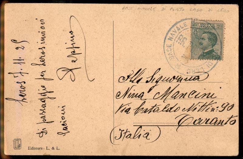 Italia / Regno / Vittorio Emanuele III / Navigazione
