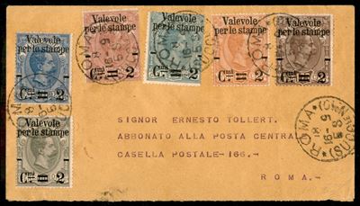 Italia / Regno / Vittorio Emanuele III / Posta Ordinaria