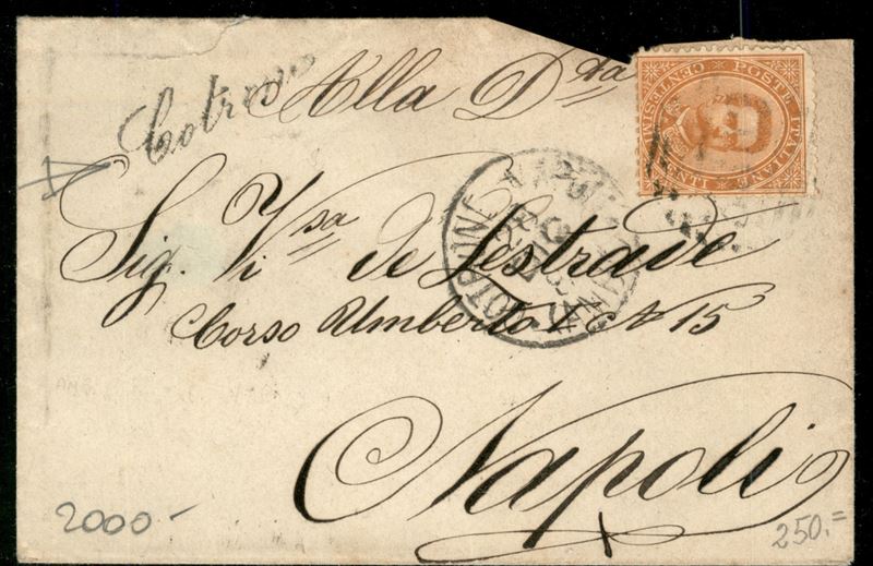 Italia / Regno / Umberto i / Posta Ordinaria