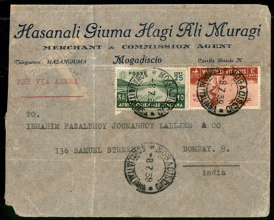 Italia / Colonie / Somalia / Aerogrammi