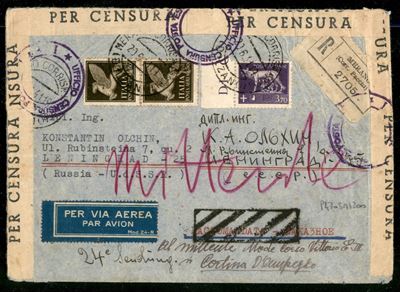 Italia / Regno / Vittorio Emanuele III / Aerogrammi