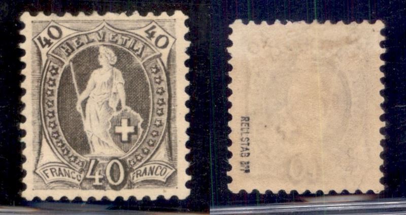 Svizzera / Posta Ordinaria