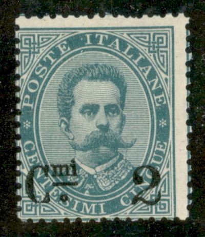 Italia / Regno / Umberto i / Posta Ordinaria
