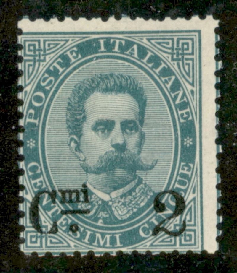 Italia / Regno / Umberto i / Posta Ordinaria