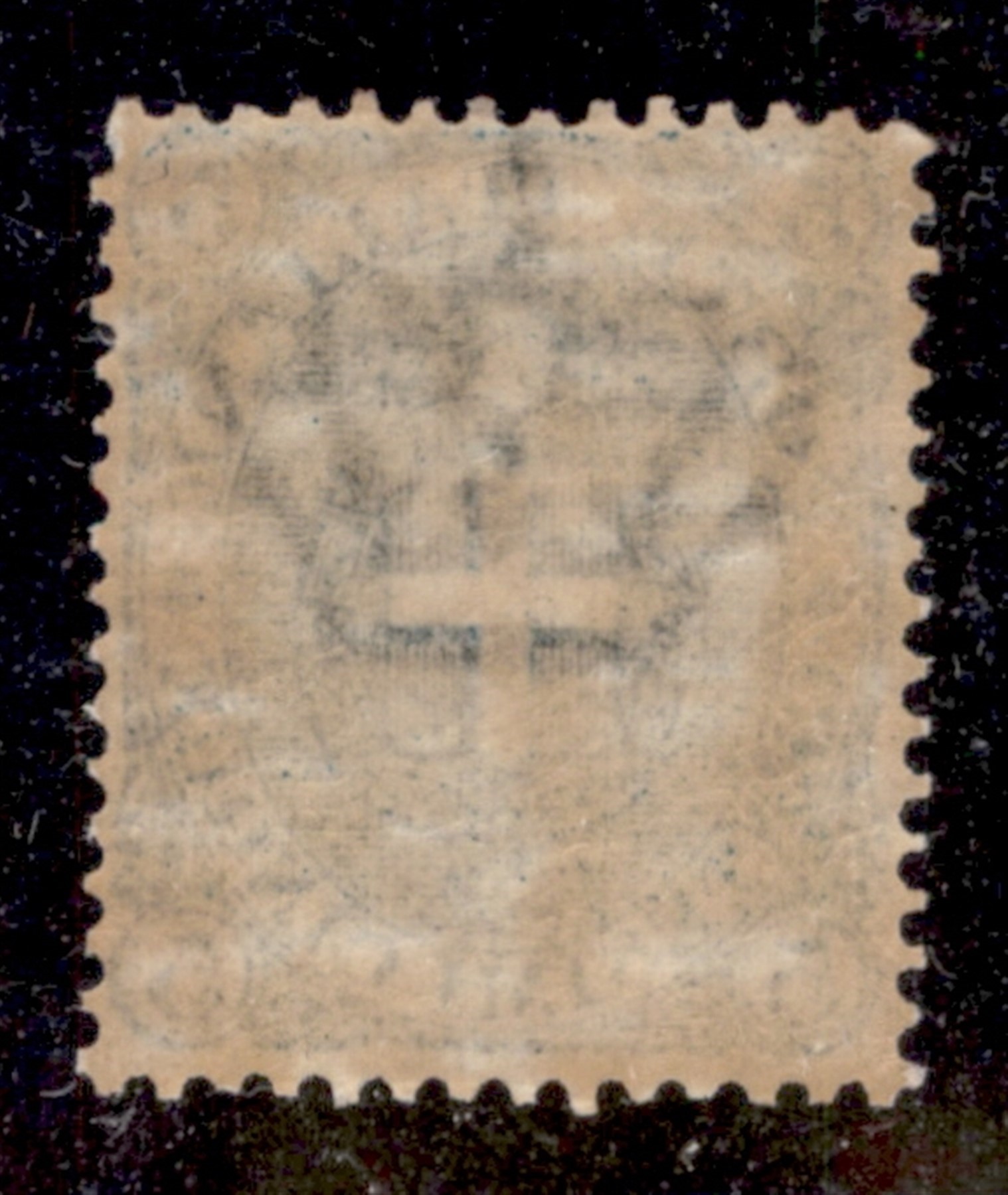 ITALIA / Regno / Umberto I / Posta ordinaria