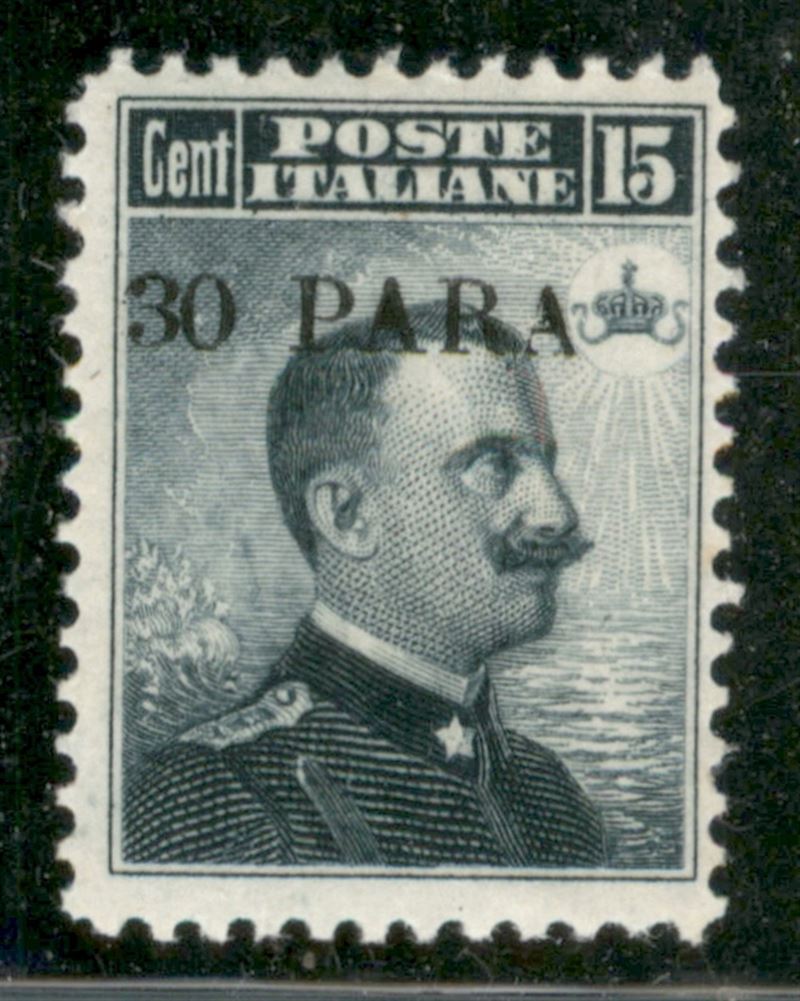 Italia / Uffici Postali All'estero / Levante / Costantinopoli / Posta Ordinaria