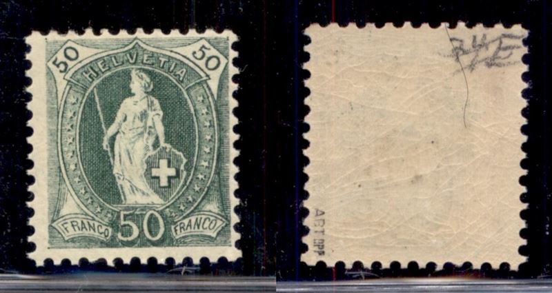 Svizzera / Posta Ordinaria