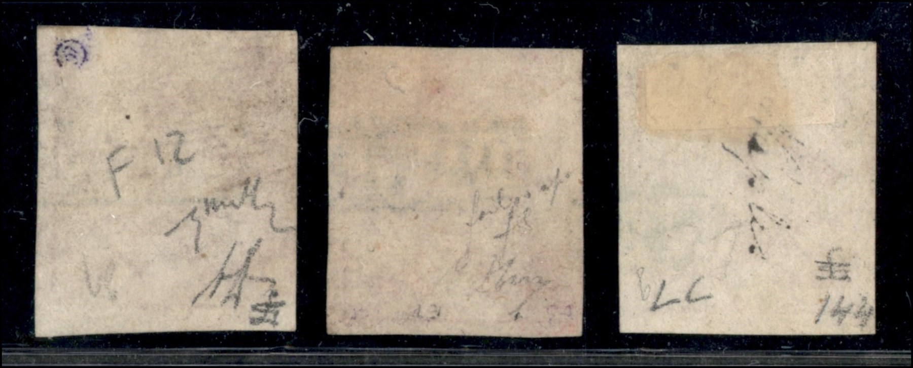 ITALIA / Antichi Stati Italiani / Napoli / Falso dell'epoca