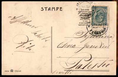 Italia / Regno / Vittorio Emanuele III / Posta Aerea