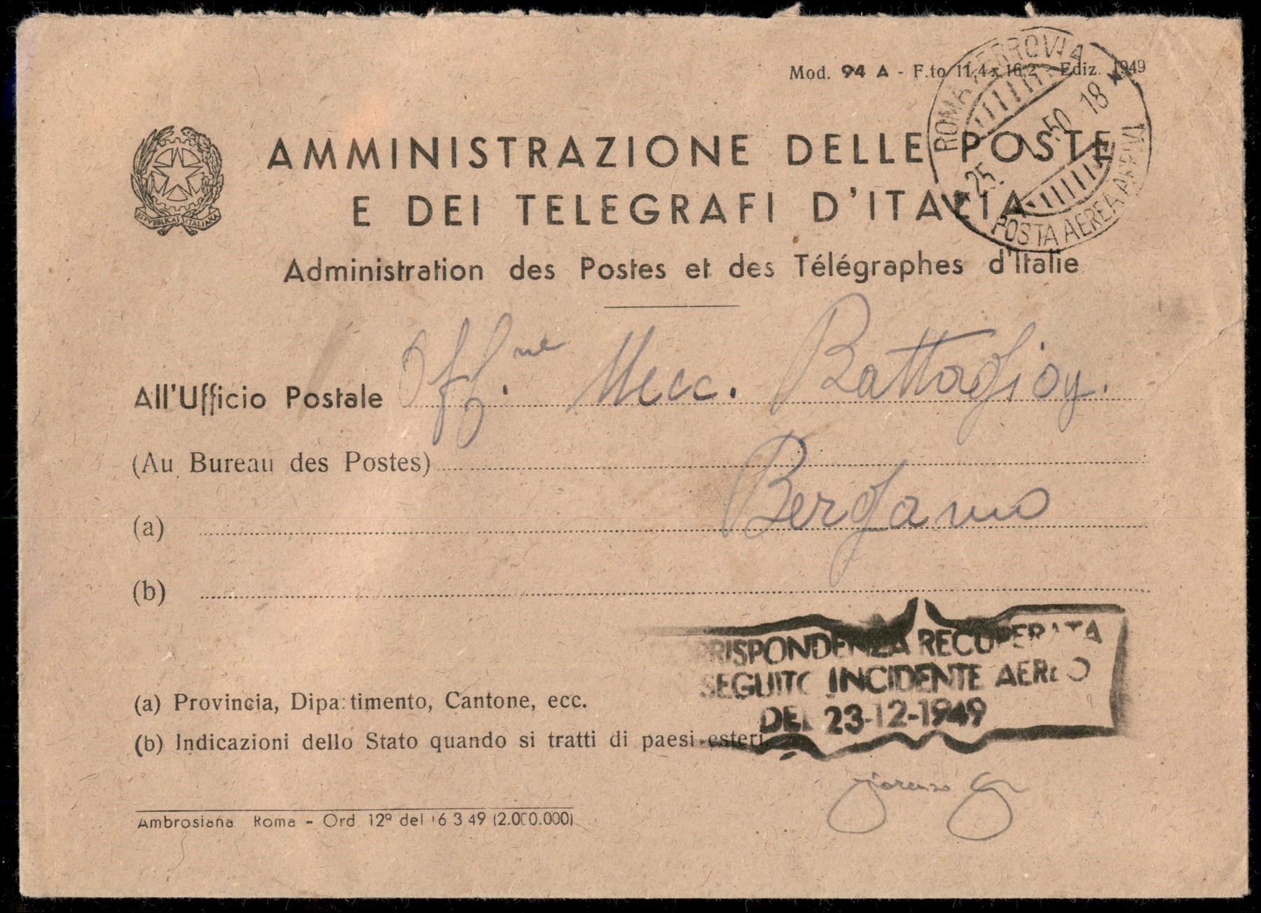 Argentina / Aerogrammi